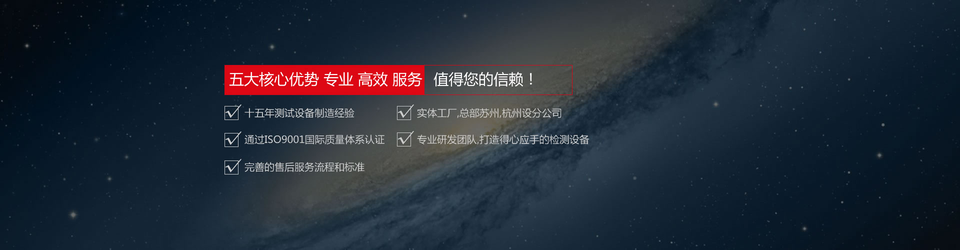 搬家工人搬運家具
