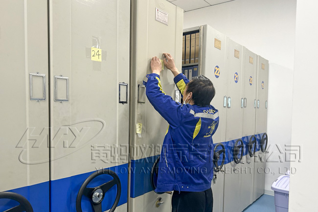 義烏職業(yè)技術學院校園風光