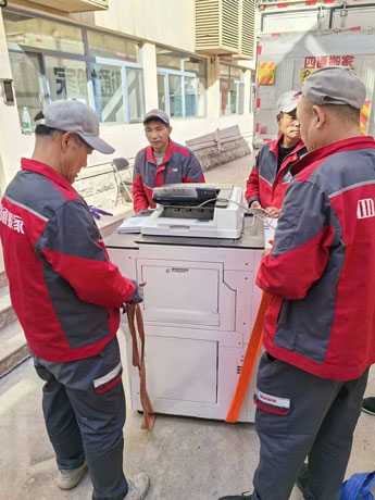 義烏喬喜搬家公司專業(yè)打印機(jī)搬運(yùn)現(xiàn)場
